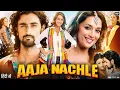 Download Lagu Aaja Nachle Full Movie | Madhuri Dixit | Konkona Sen Sharma | Irrfan Khan | Review \u0026 Facts HD