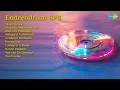 Download Lagu S.P. Balasubrahmanyam | Thatti Ketka | Vizhiyile Malarntha Thi | Ithu Oru Ponmalai