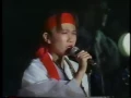 Download Lagu 戸川純　諦念プシガンガ