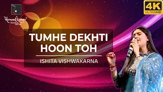 tumhe dekhti hoon from tumhare liye 1978 by ishita vishwakarma