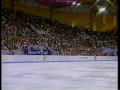 Nancy Kerrigan 1994 Olympic Long Program