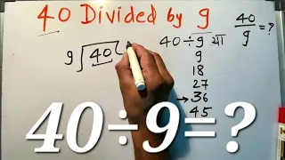                                                                                 دندنها