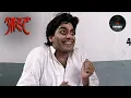 Download Lagu Avinash ने रचा एक Dangerous Plan! | AAHAT S01 - EP 15 | 4 Jan 2024