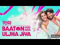 Teri Baaton Mein Aisa Uljha Jiya | full movie (Hindi Movies) | Shahid Kapoor & Kriti Sanon |