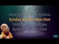 Srila Prabhupada Chanting Japa - 108 times with soothing music