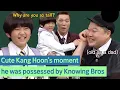 Kang Hoon's cute collection, the best fan of Knowing Brothers.