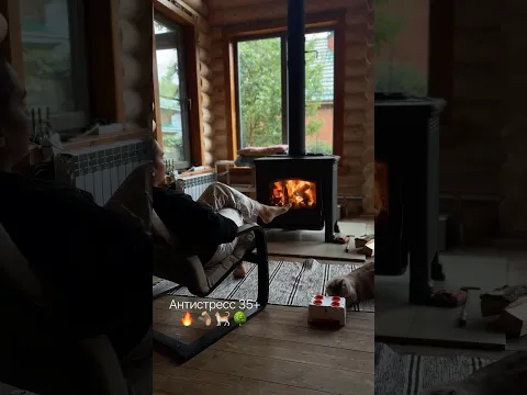 Манюша 🏠