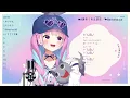 [Minato Aqua] - イケナイ太陽 (Ikenai Taiyou) (Short) / ORANGE RANGE