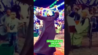 مزمار صعيدي مزمارهيبة مزمار الغاب المزمار كامل في الوصف  مزمار صعيدي مزمارهيبة مزمار الغاب المزمار كامل في الوصف