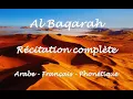 Lagu Sourate n°2 Al Baqarah | Arabe - Français | Abdullah Matroud