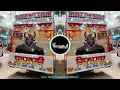 Download Lagu Gujjar Shar 2 Dj Edm Drop Mix Song Dj Ajay Aurangabad/Dj Ankush Jahangirabad