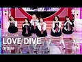Download Lagu [안방1열 직캠4K] 아이브 'LOVE DIVE' 풀캠 (IVE Full Cam)│@SBS Inkigayo_2022.04.10.