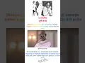 ЁЯТЩ 24th September 1932 Pune Agreement Dr. Babasaheb Ambedkar vs Gandhi #reels #shorts #viral #status #video