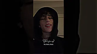                                                   الأغنية الأجنبية الشهيرة  ماريا ماريا  مترجمة دندنها
