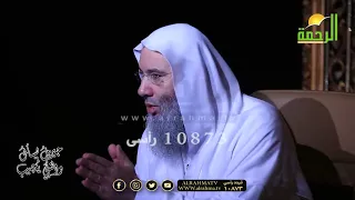 هل النية شرط من شروط صحة الصلاة   فضيلة الدكتور محمد حسان دندنها