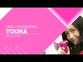 Download Lagu Girls generation • Yoona line evolution (Into the new world/ Forever one)