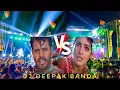 Download Lagu Rupa tu a gyi mela muvie 2000 gujjar 🔥 Dailogues Edm Circuit Trance 😈 Dj Deepak Banda Dj Boss