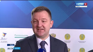 Сегодня завершил работу форум молодёжных лидеров России и Казахстана