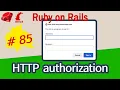 Ruby on Rails HTTP Authentication in Production