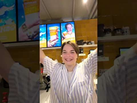 Сюрприз в любимой кофейне! 😭