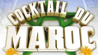 Mani R Wahi Ndirou Lila 