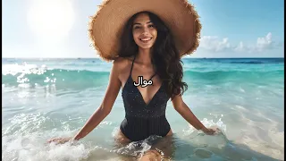 3 Daqat Abu Ft Yousra Lyrics كلمات ثلاث دقات أبو و يسرا 