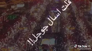 مهرجان محسوبكم تاه في ارض الله يبحث عن صحبه تعيش دندنها