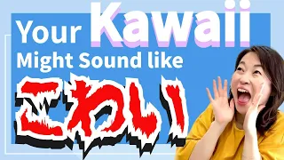 Download Can You Say KAWAII Correctly in Japanese | Avoid Saying \ MP3