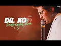 Download Lagu Dil Ko Tumse Pyar Hua - Unplugged | Rahul Jain | Cover | RHTDM