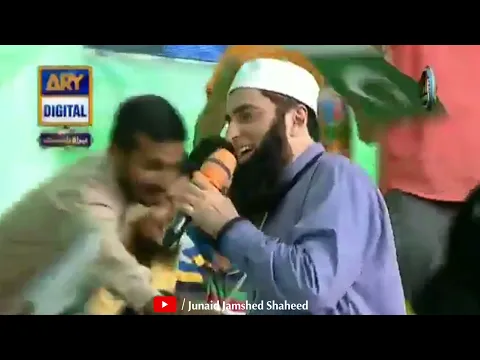 Download MP3 Dil Dil Pakistan By Junaid Jamshed | Dil Dil Pakistan Live Performance In Jeeto Pakistan