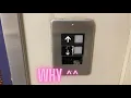 Awful Otis Series 1 Hydraulic Elevator Ross Dress For Less Downtown Seattle WA