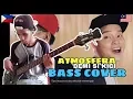 Download Lagu Atmosfera - Demi si kici | Bass cover