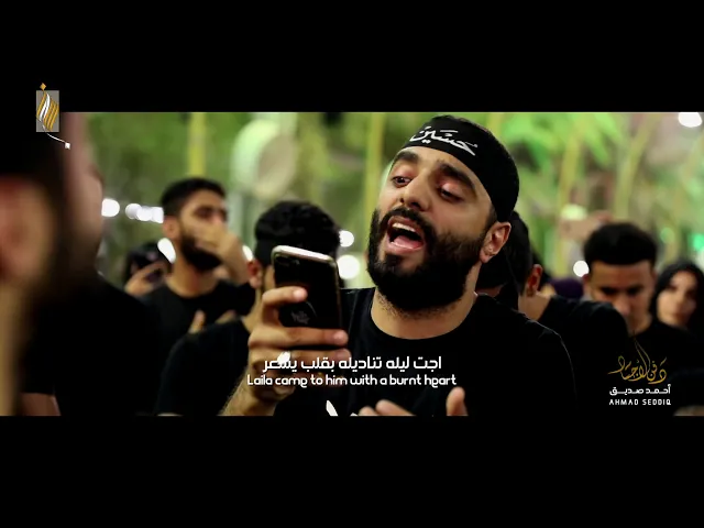 دفن الأجساد - أحمد صديق - بين الحرمين