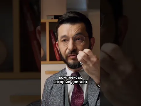 Решение идти к психологу
