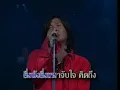 Maleehuana - SangJun "Moon"