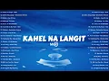 Kahel na langit - Maki, Saksi Ang Langit | Best New Tagalog Love Song 2025 - Hot Hits OPM On Spotify