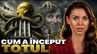The Technology of Mass Manipulation