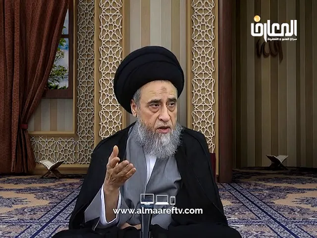 لا يجوز الجلوس على مائدة يُشرب عليها الخمر - السيد صباح شبر