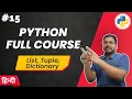 List Tuple Dictionary Python Full Course in Hindi 2023 Tuffle