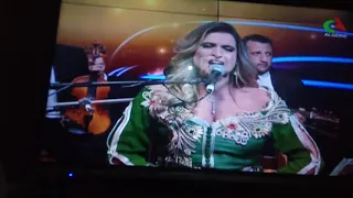 ريم حقيقي مديح 