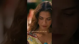 يناظرها من تحت لتحت مسلسلات تركية مشوقة الخليفة Halef Ilhansen Birandamlayilmaz 