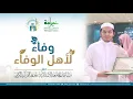 Download Lagu Ustadz Abdurrohim Syamsuri Mahasiswa Universitas Islam Madinah Semoga Alloh Menyembuhkan Beliau