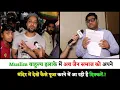 Download Lagu Muslim बाहुल्य इलाके में अब जैन समाज को अपने मंदिर में देखें कैसे पूजा करने में आ रही है दिक्कतें.!