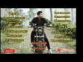 Lagu Denny Caknan [FULL ALBUM] 💙 Lagu Jawa Terbaru\u0026 Terpopuler New Hits Loss Doll