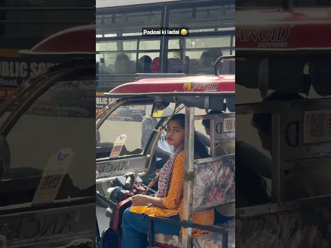 Padosi mai ho gayi ladai ๐end tak dekho