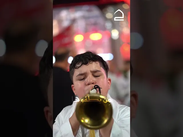 ⁣وَالقَاسِمُ بنُ المُجْتَبَى مَا بَيْنَهُم...وَجَبِينُهُ يَزْهُو كَشَمْسٍ ضَاحِيه