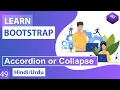Bootstrap Collapse Accordion Plugin Tutorial in Hindi Urdu
