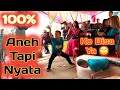 Download Lagu Atraksi Malong || Ibing Warisan Leluhur || Panggung sampai banjir saweran