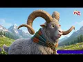 The Three Billy Goats Gruff 🐐👹 | English Moral Stories | Bedtime Stories