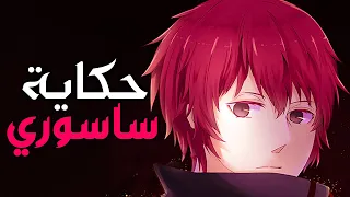 حكاية ساسوري قصة سيد الدمى طفولته و نشأته 